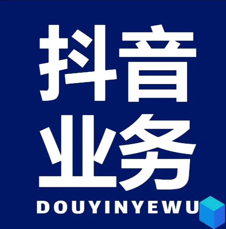 自助下单平台网站